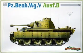 Dragon 6419 1/35 Pz.Beob.Wg.V Ausf.Комплект модели D