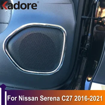 Для Nissan Serena C27 2016 2017 2018 2019 2020 2021 Хромированный дверной громкоговоритель, хромированная накладка на динамик, наклейка на рамку