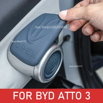 Автомобильный силиконовый чехол с напоминанием о дверной ручке для BYD Atto 3 Юаня Плюс 2022 Крышка с указателем дверной ручки Аксессуары для интерьера автомобиля