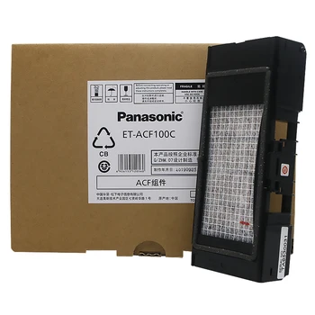 Фильтр для проектора Panasonic PT-FDX81CL/FD605C/DW730/ DX500/ DX800/DZ6700/DZ570/FD600/ FDZ685/L/DW640/FDZ680 для предотвращения пыли