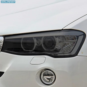 2 шт. Защитная пленка для автомобильных фар с дымчато-черным оттенком, виниловая прозрачная наклейка из ТПУ для BMW X3 F25 2014-2017 Аксессуары