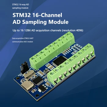 STM32F103C8T6 USB-интерфейс 16 Каналов 12-битной выборки данных AD Для сбора данных STM32 UART Коммуникационный Модуль ADC