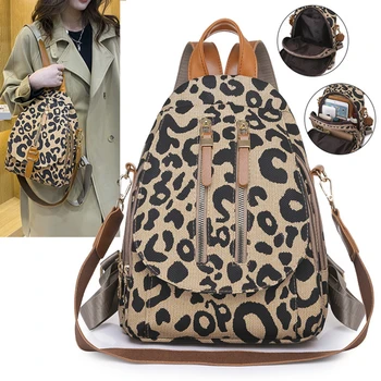 Модная школьная сумка для колледжа для девочек, повседневный простой женский рюкзак, леопардовые сумки-книжки для подростков, дорожные сумки через плечо, сумка для ноутбука