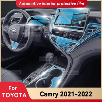 Для TOYOTA Camry 2021 2022 XV70 Приборная панель автомобиля панель управления воздухом Панель передач Защитная пленка для салона автомобиля Защитная наклейка