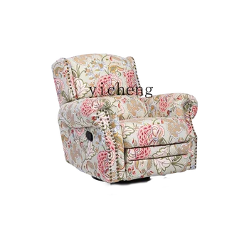 Классический Многофункциональный Диван-кресло с Откидной Спинкой ZK American Country из Одинарной Ткани в стиле Кантри