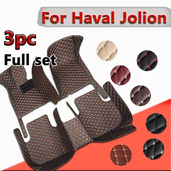 Автомобильные коврики для Haval Jolion 2021 Пользовательские автомобильные накладки для ног Автомобильные ковровые покрытия Аксессуары для интерьера