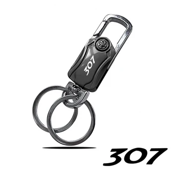 Кольца для ключей JDM Брелок для ключей из драгоценного металла для автомобильных аксессуаров Peugeot 307