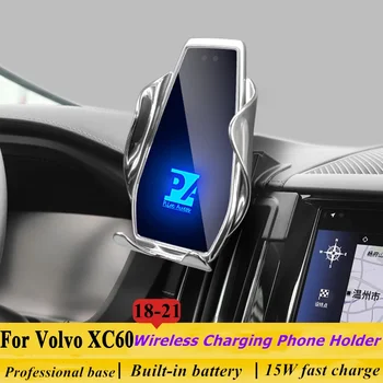 2018-2021 Для Volvo XC60 Держатель Мобильного Телефона Беспроводное Зарядное Устройство Автомобильное Крепление Навигационный Кронштейн Поддержка GPS Вращение на 360 Градусов